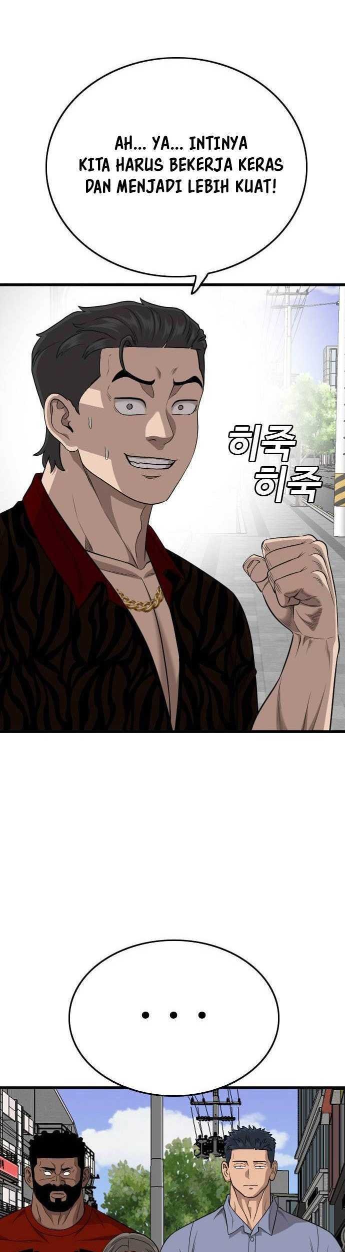 A Bad Person Chapter 195 Gambar 38