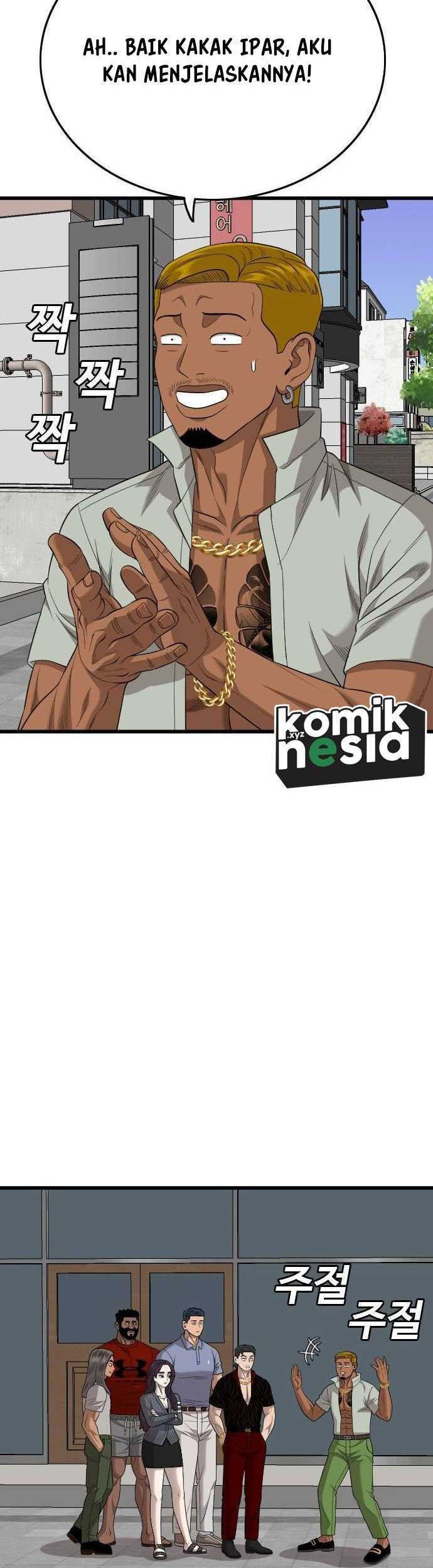 A Bad Person Chapter 195 Gambar 40