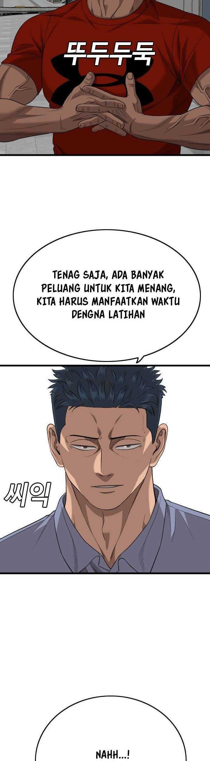 A Bad Person Chapter 195 Gambar 43