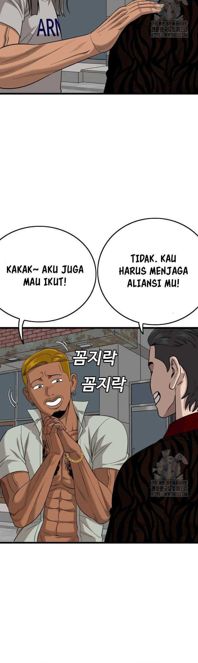 A Bad Person Chapter 195 Gambar 49