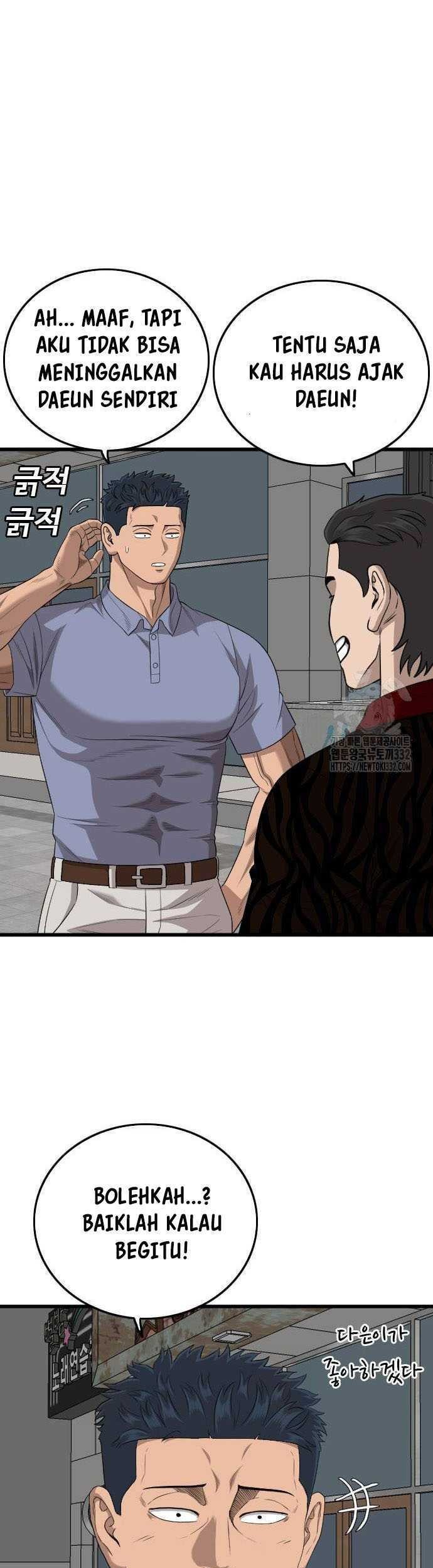 A Bad Person Chapter 195 Gambar 46