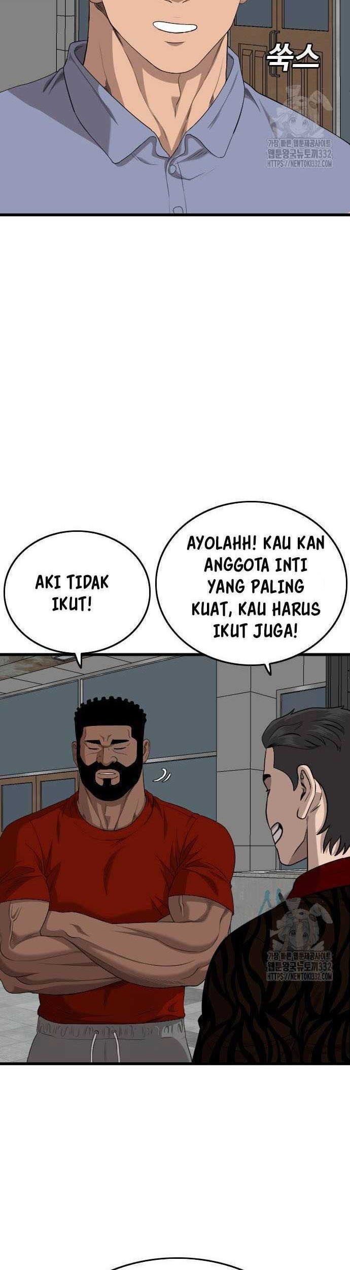 A Bad Person Chapter 195 Gambar 47