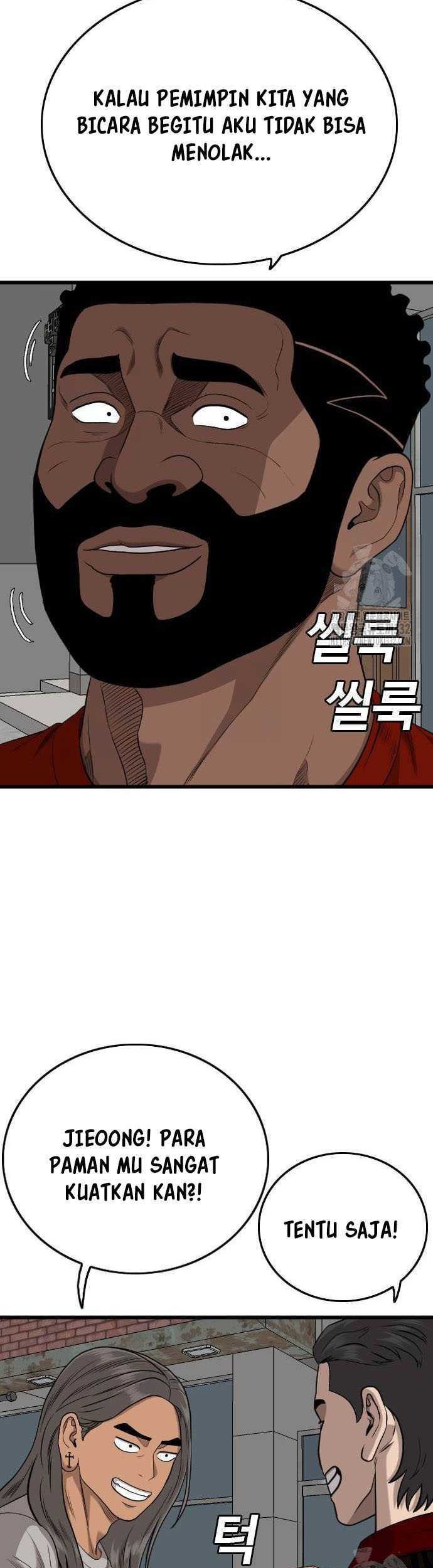 A Bad Person Chapter 195 Gambar 48