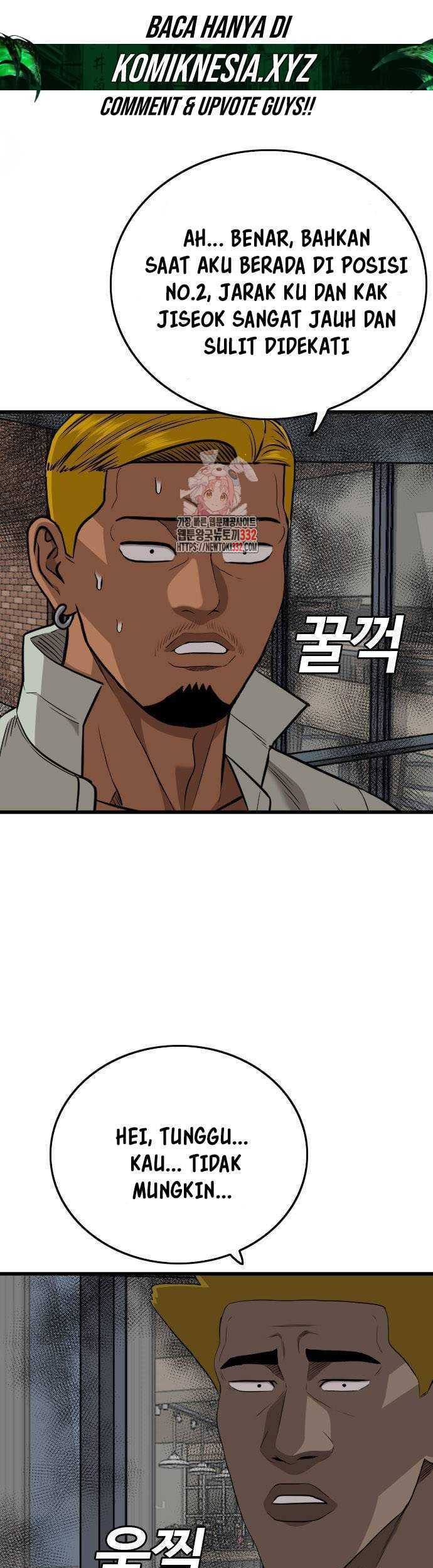 Manhwa A Bad Person Chapter 195 gambar nomor 2