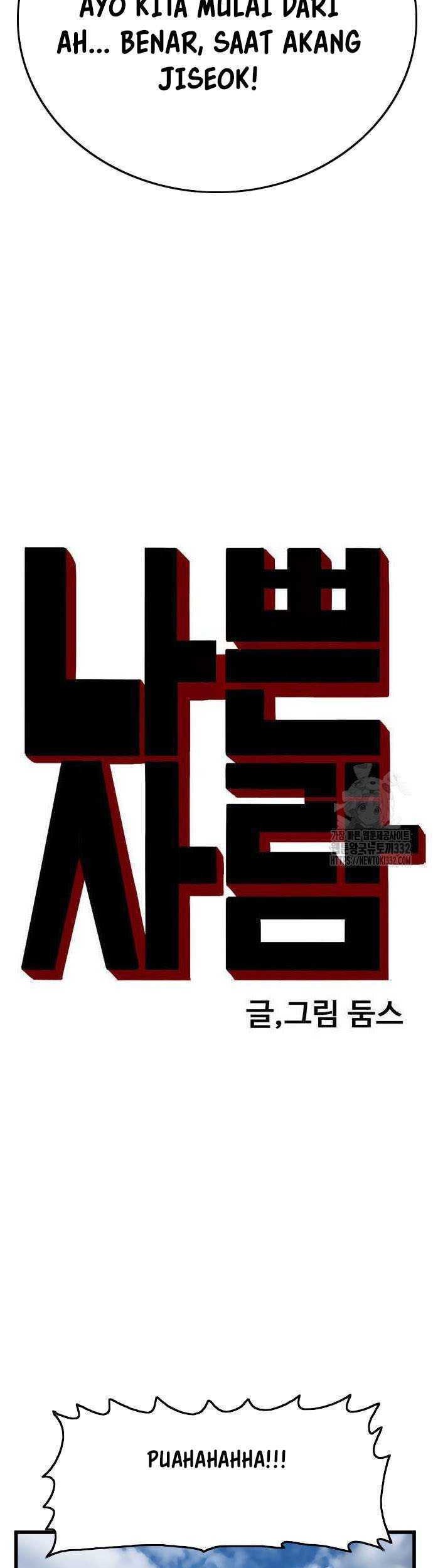 A Bad Person Chapter 195 Gambar 4