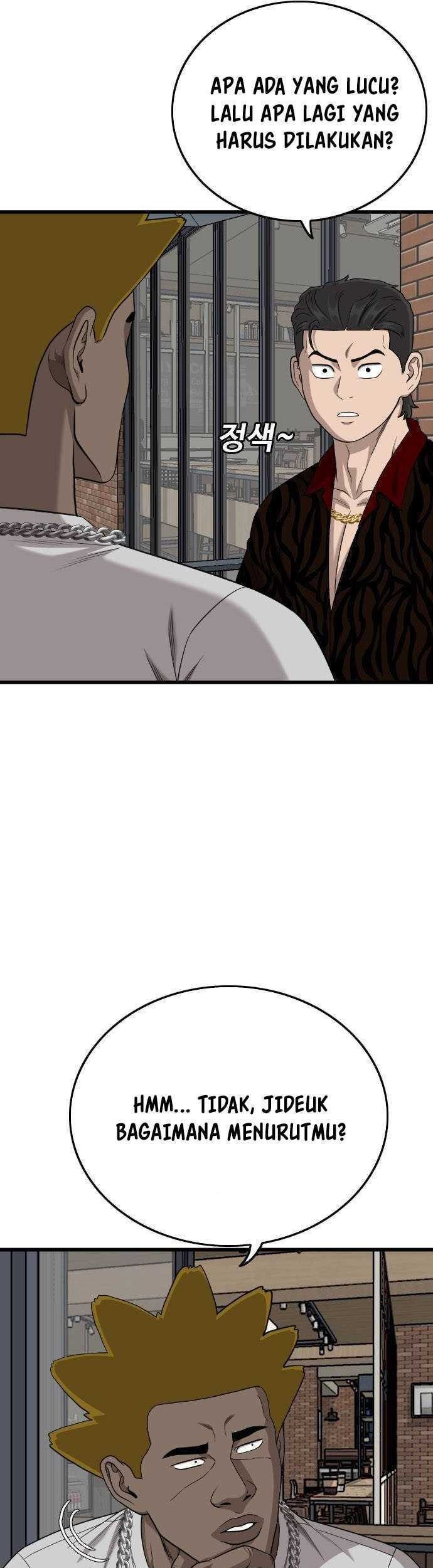 A Bad Person Chapter 195 Gambar 6