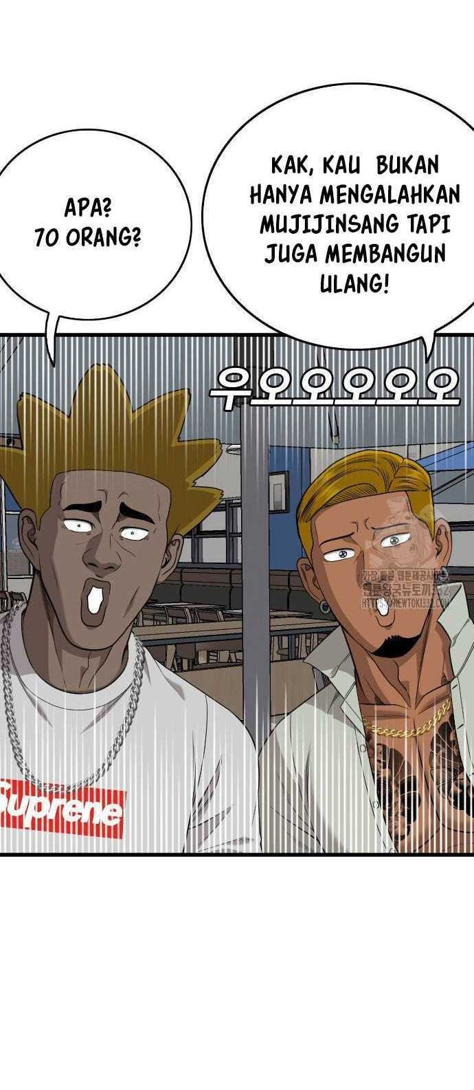 A Bad Person Chapter 195 Gambar 13