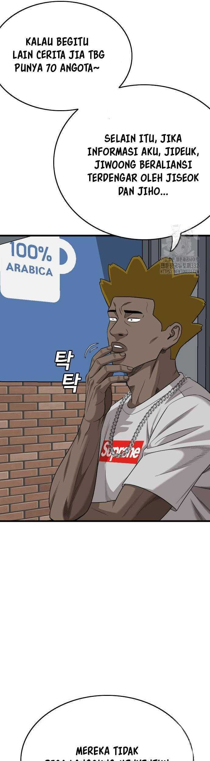 A Bad Person Chapter 195 Gambar 14