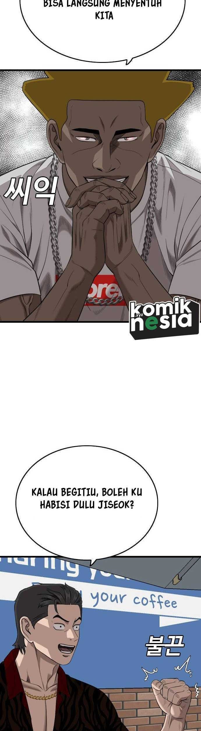 A Bad Person Chapter 195 Gambar 15