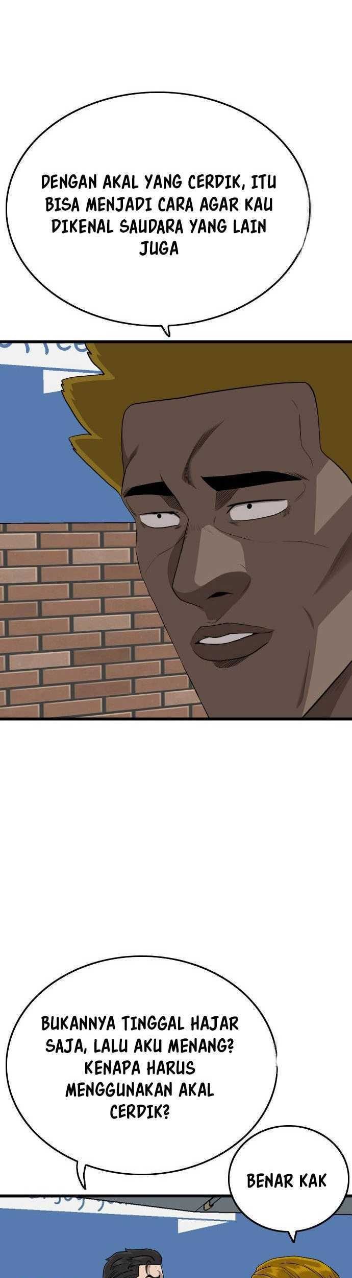 A Bad Person Chapter 195 Gambar 18