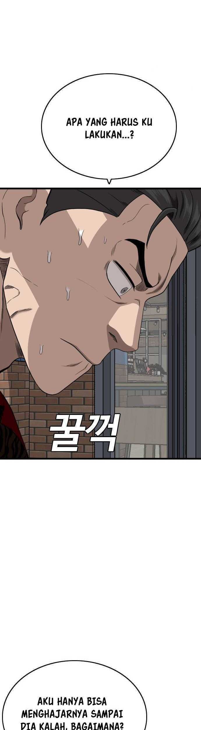 A Bad Person Chapter 195 Gambar 20