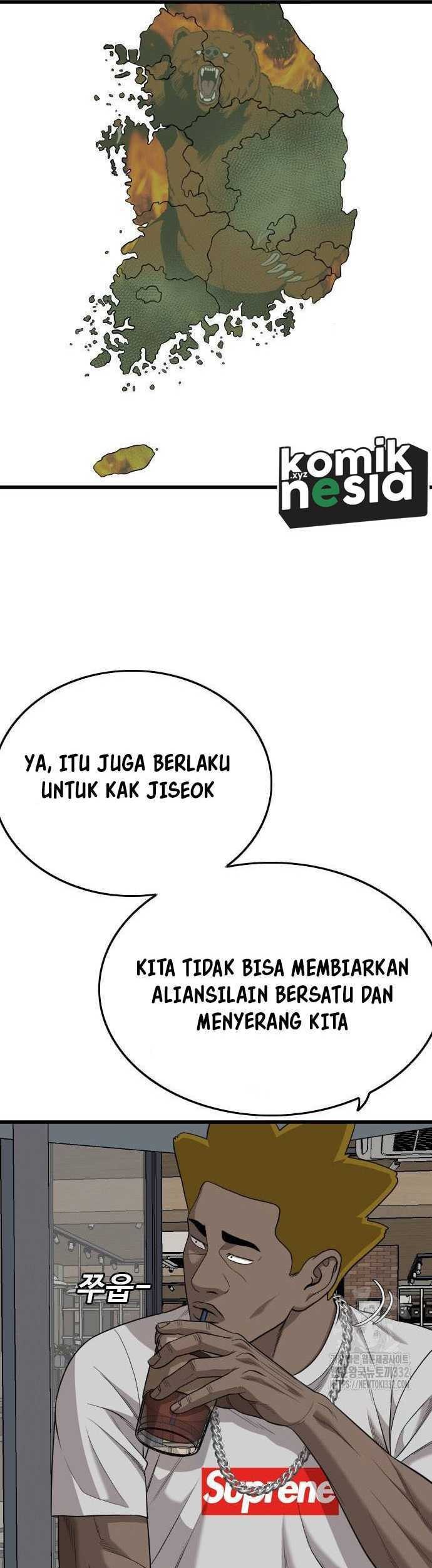 A Bad Person Chapter 195 Gambar 22