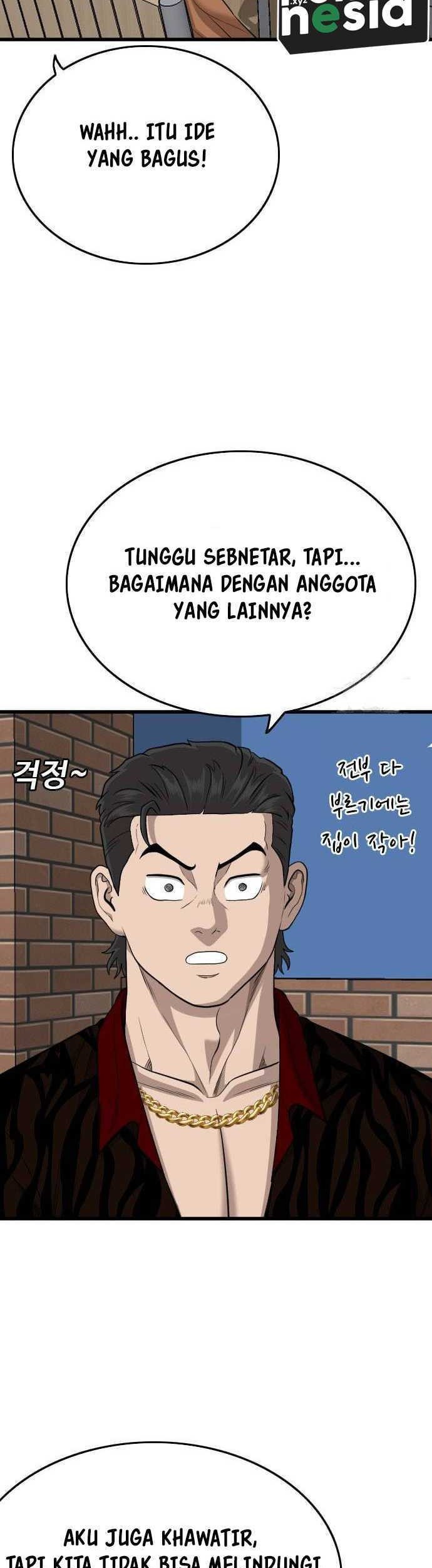A Bad Person Chapter 195 Gambar 28
