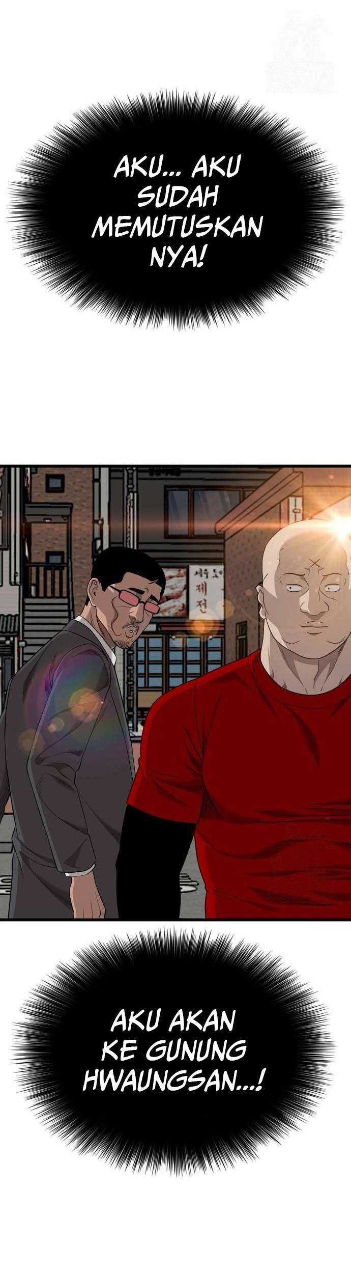 Manhwa A Bad Person Chapter 190 gambar nomor 2