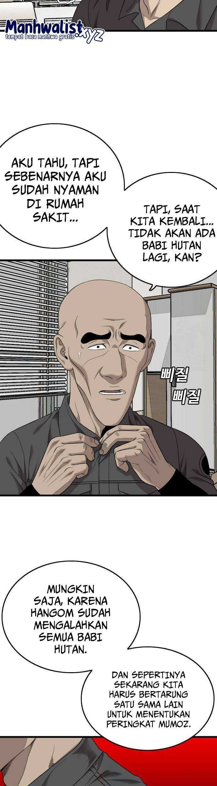 A Bad Person Chapter 190 Gambar 5