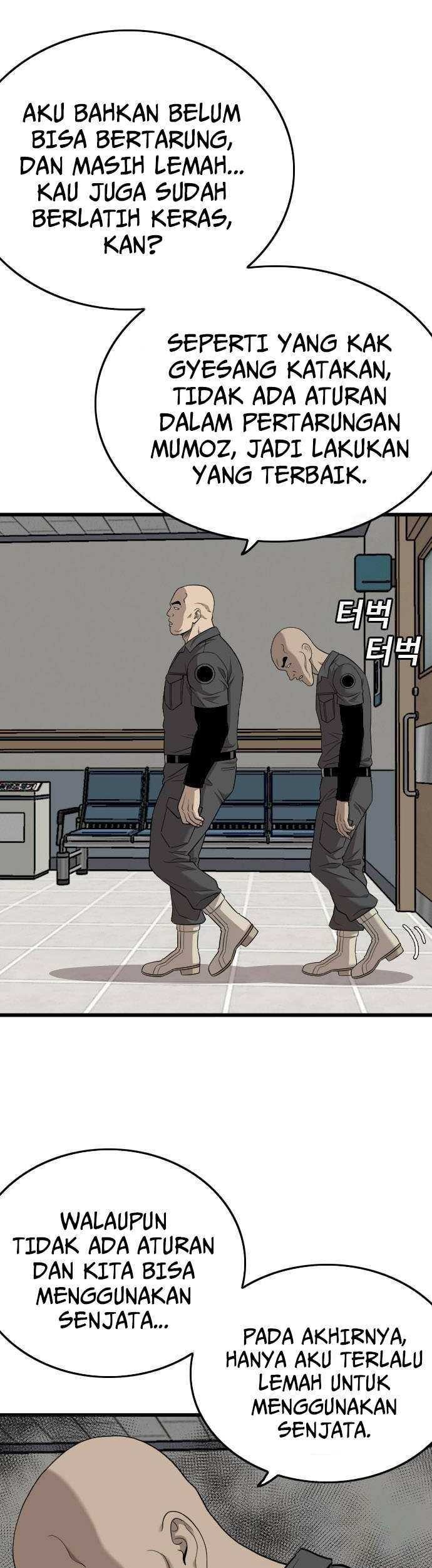 A Bad Person Chapter 190 Gambar 7