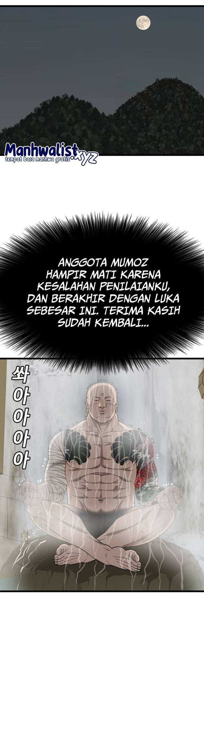 A Bad Person Chapter 190 Gambar 12