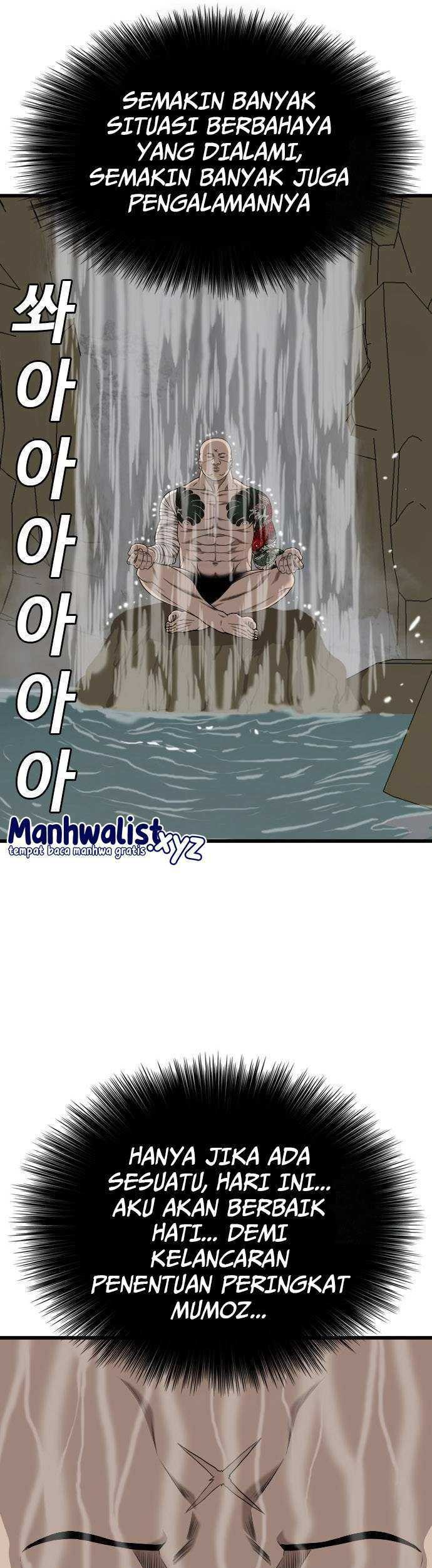 A Bad Person Chapter 190 Gambar 13