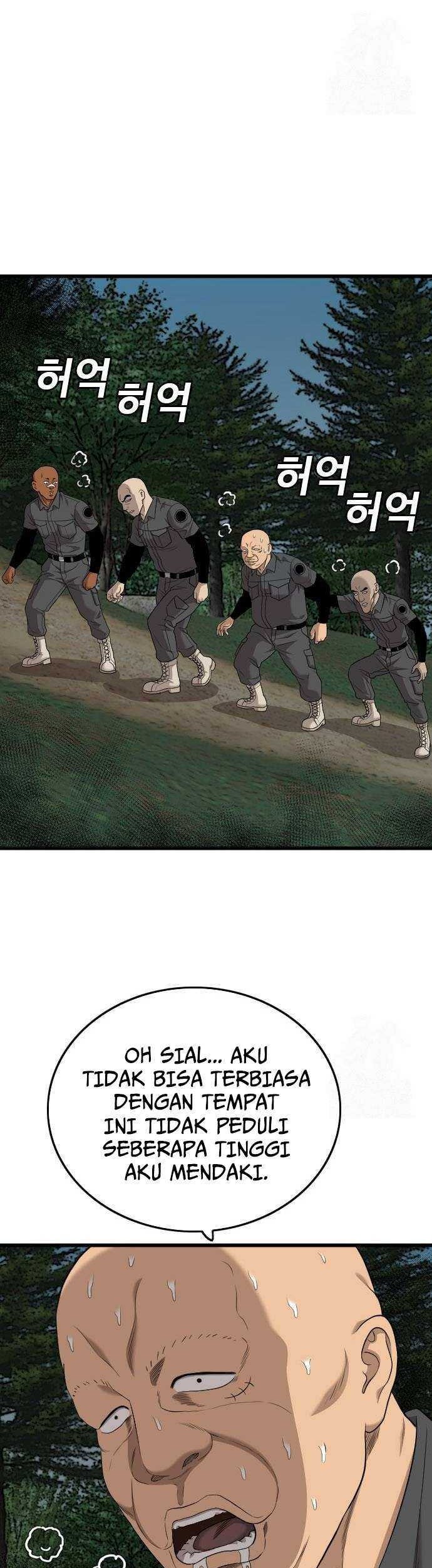 A Bad Person Chapter 190 Gambar 15