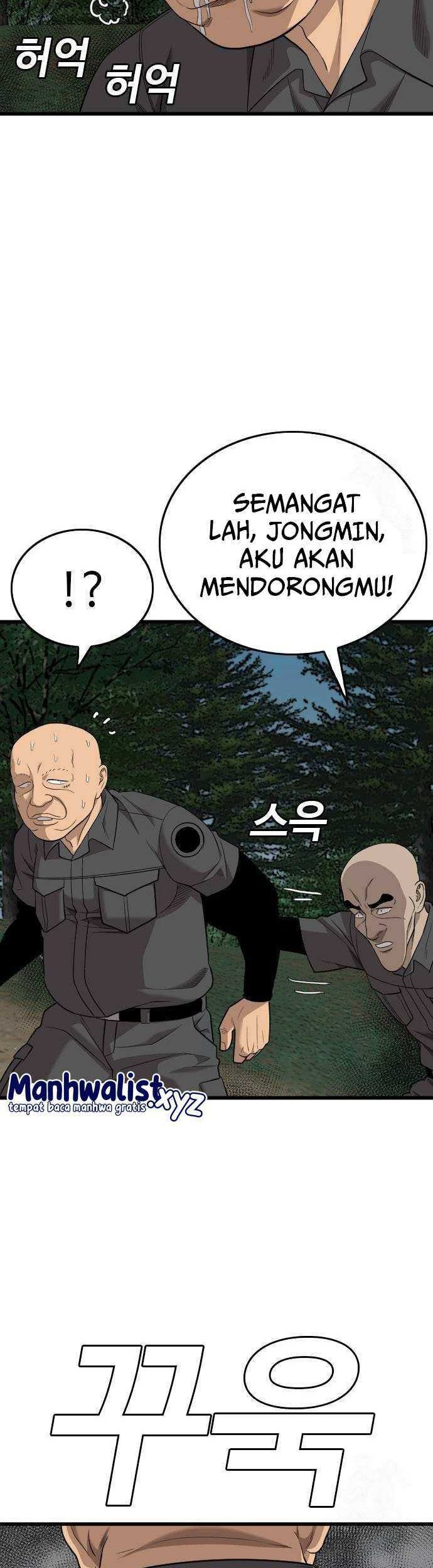 A Bad Person Chapter 190 Gambar 16