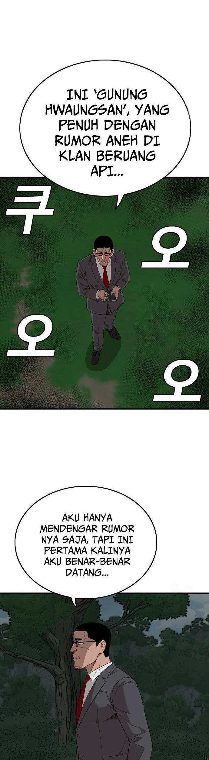 A Bad Person Chapter 190 Gambar 20