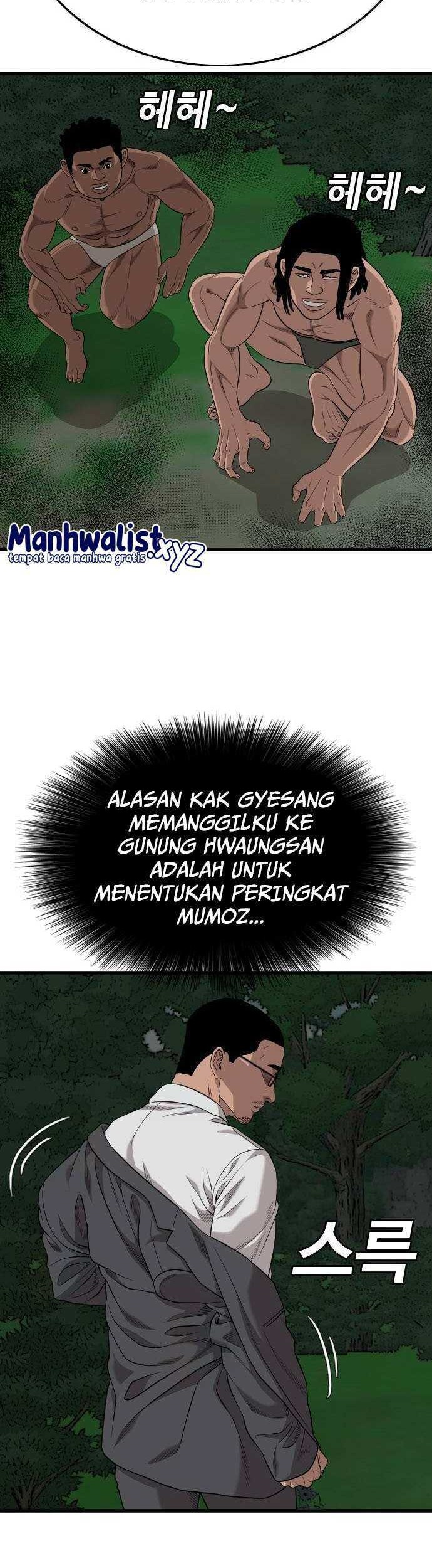 A Bad Person Chapter 190 Gambar 22