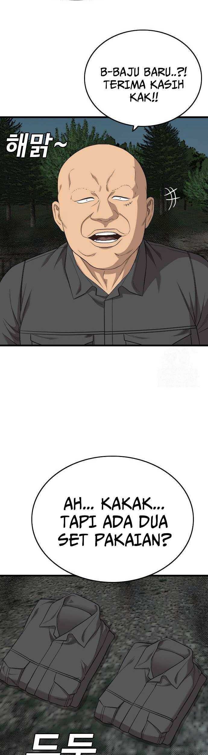 A Bad Person Chapter 190 Gambar 28