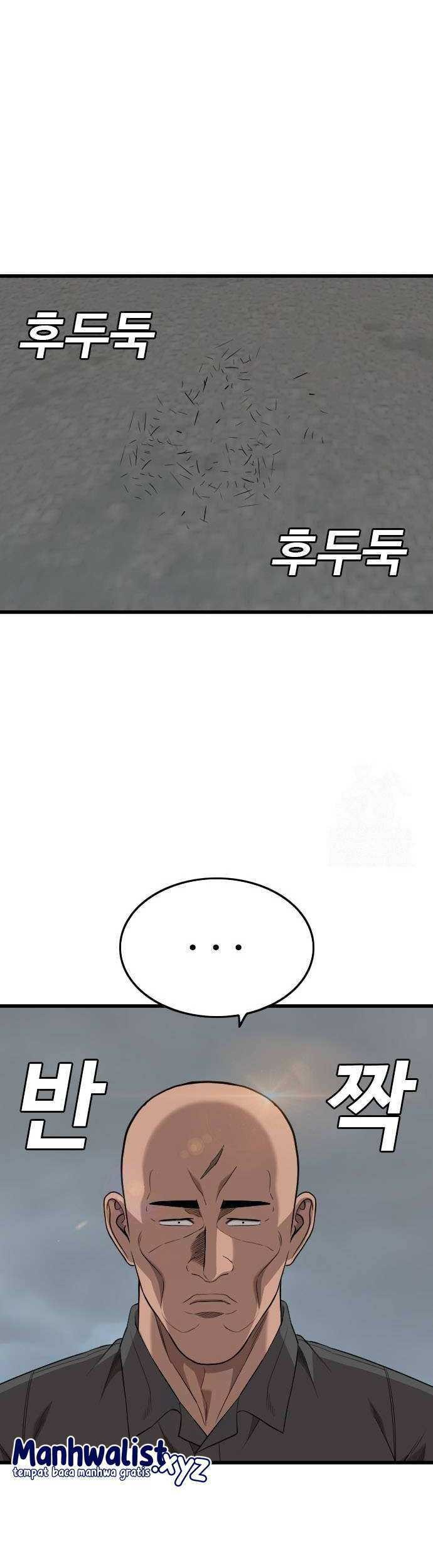 A Bad Person Chapter 190 Gambar 35