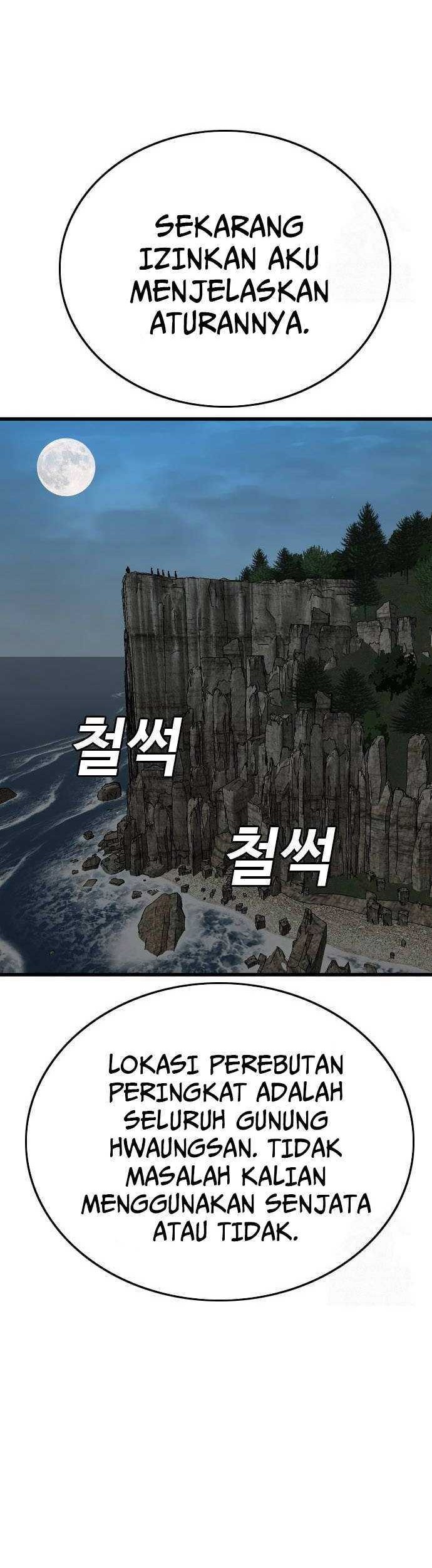 A Bad Person Chapter 190 Gambar 36