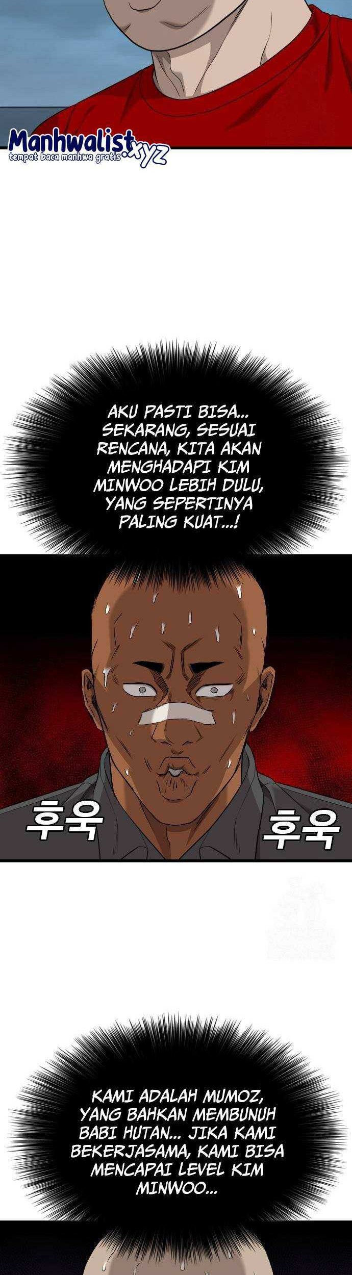 A Bad Person Chapter 190 Gambar 38