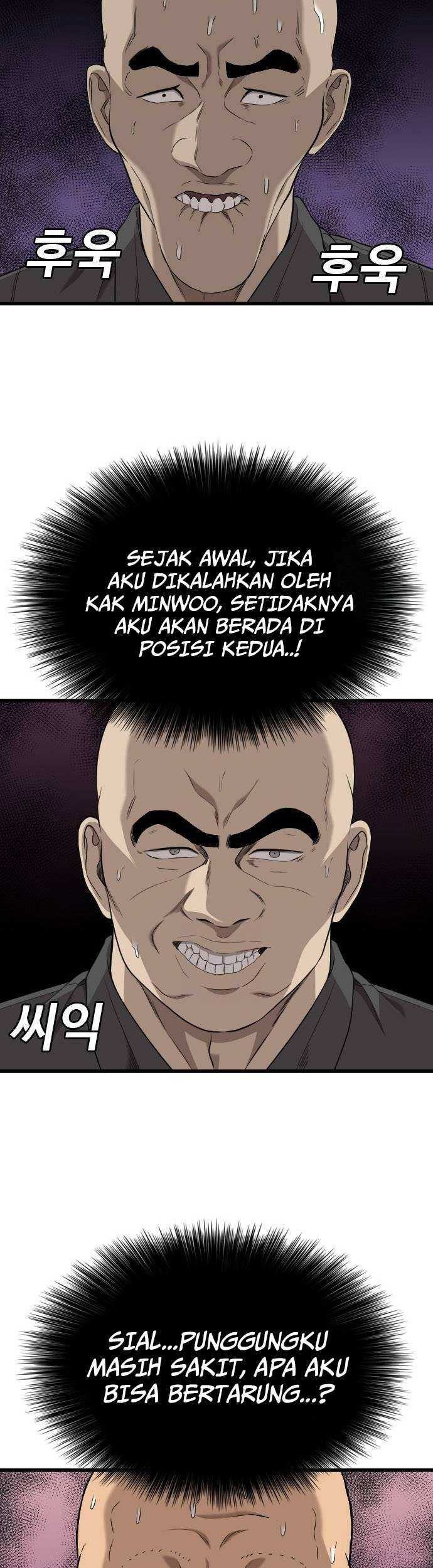 A Bad Person Chapter 190 Gambar 39