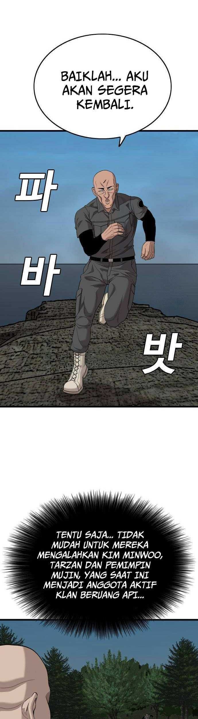A Bad Person Chapter 190 Gambar 46