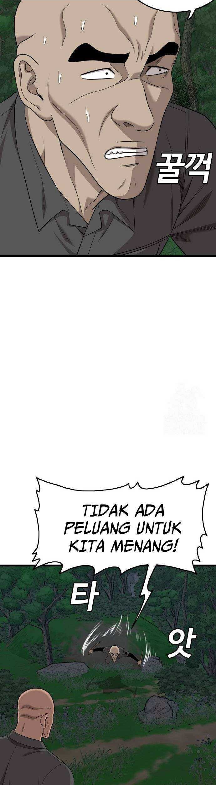 A Bad Person Chapter 190 Gambar 51