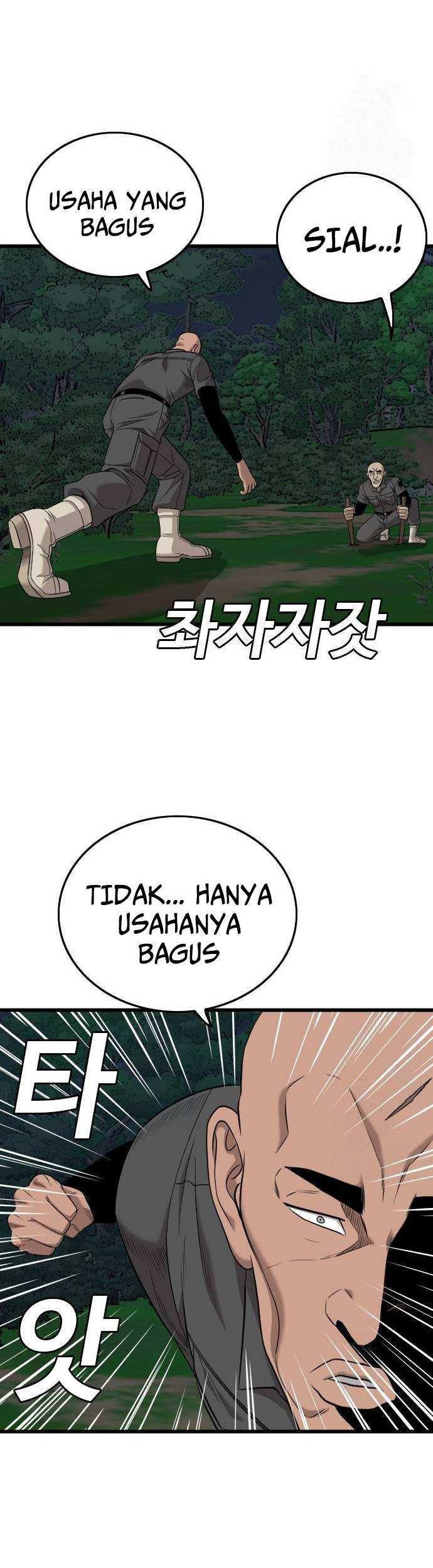 A Bad Person Chapter 190 Gambar 54