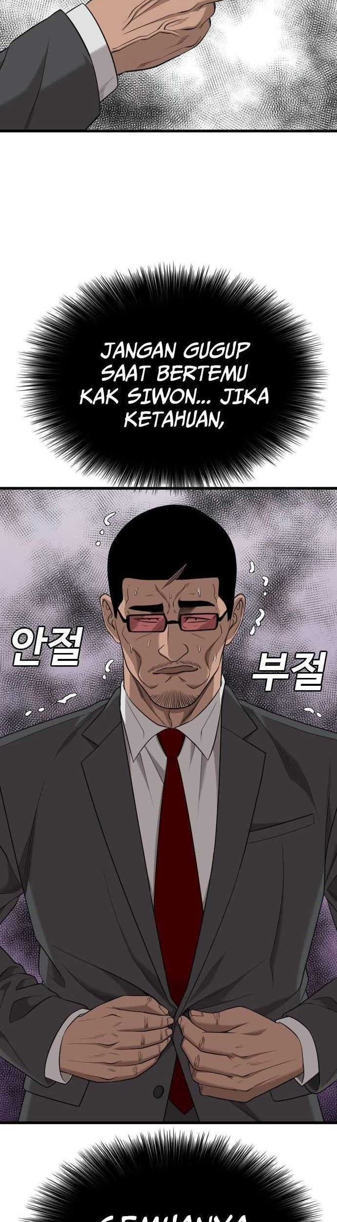 A Bad Person Chapter 189 Gambar 3