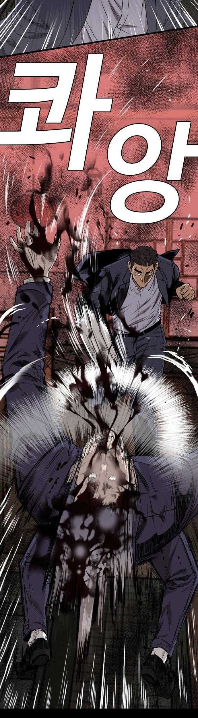 A Bad Person Chapter 189 Gambar 13