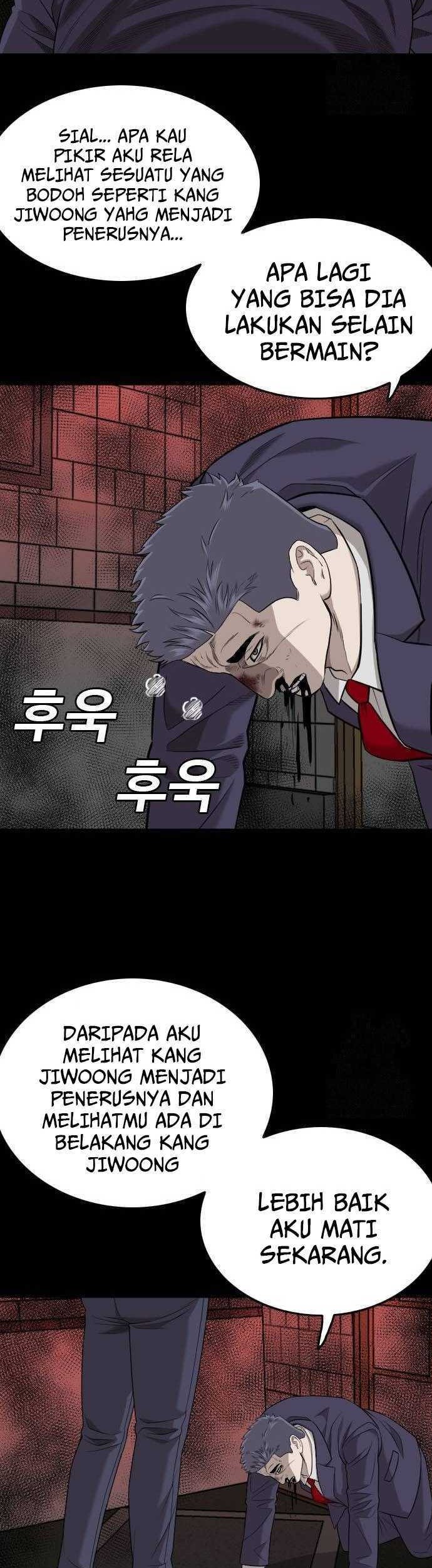 A Bad Person Chapter 189 Gambar 16