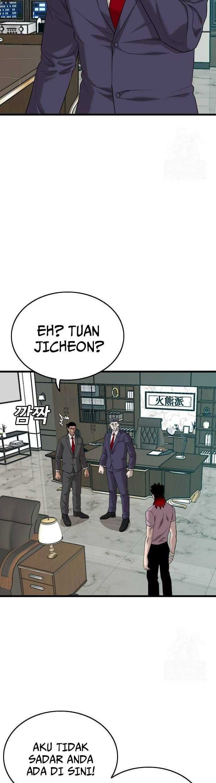 A Bad Person Chapter 189 Gambar 30