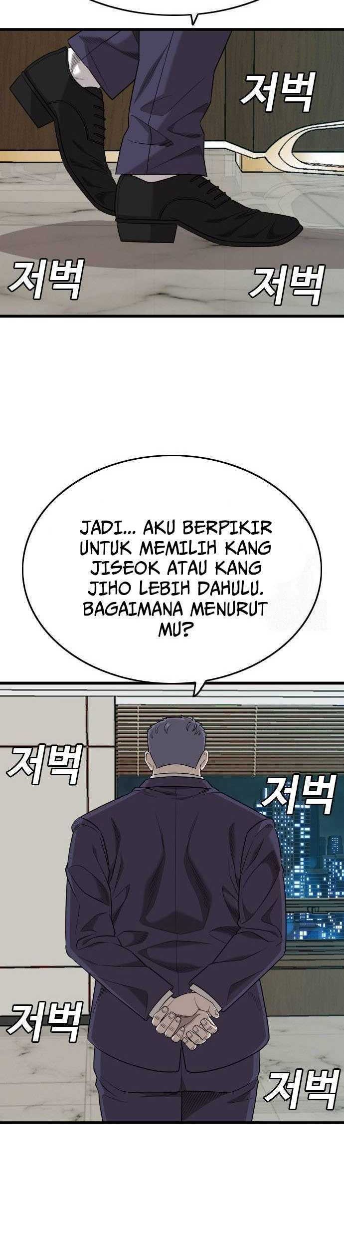 A Bad Person Chapter 189 Gambar 40
