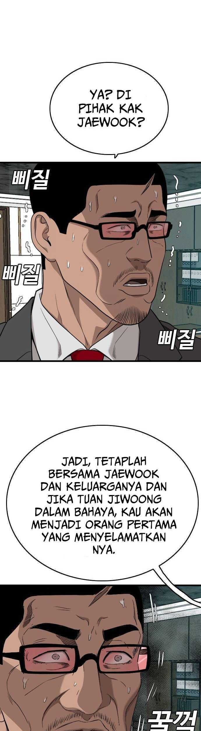 A Bad Person Chapter 189 Gambar 44