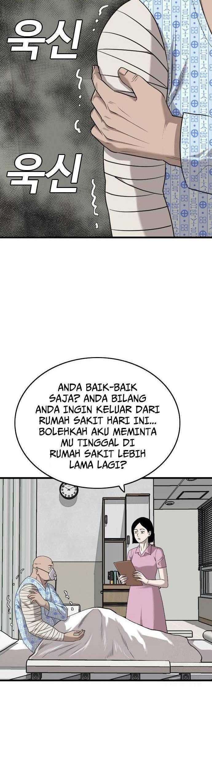 A Bad Person Chapter 188 Gambar 53
