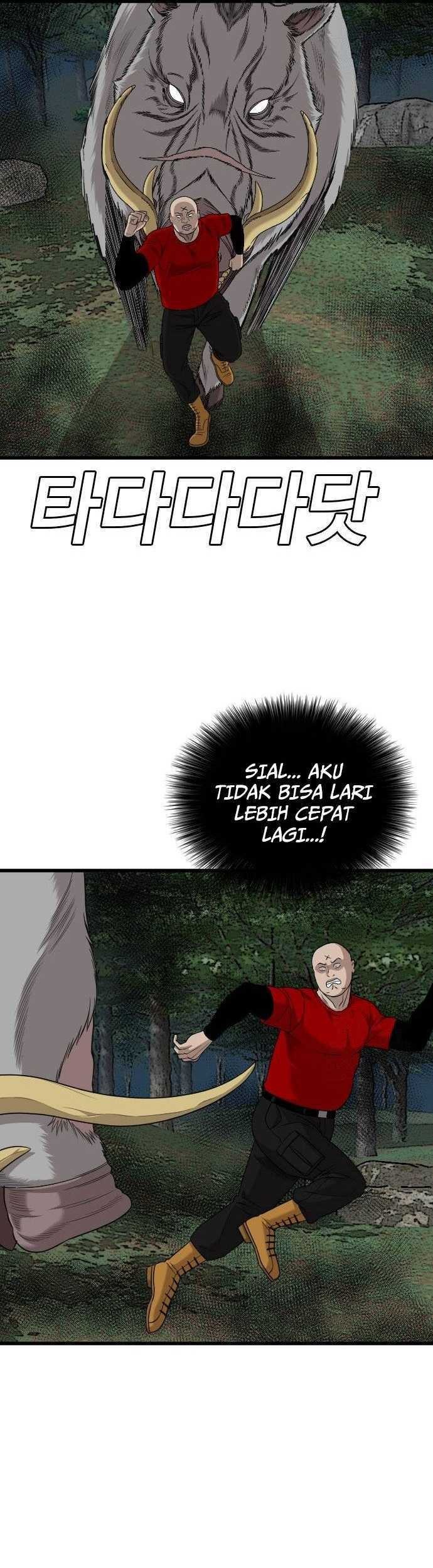 A Bad Person Chapter 188 Gambar 50