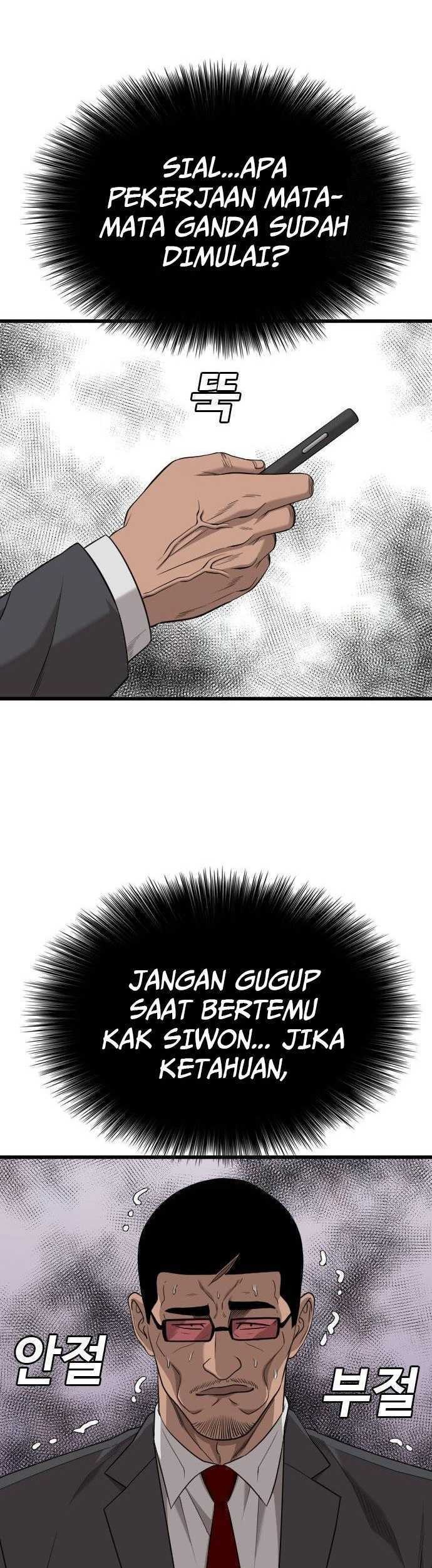 A Bad Person Chapter 188 Gambar 62