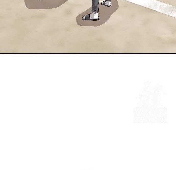 A Bad Person Chapter 188 Gambar 19