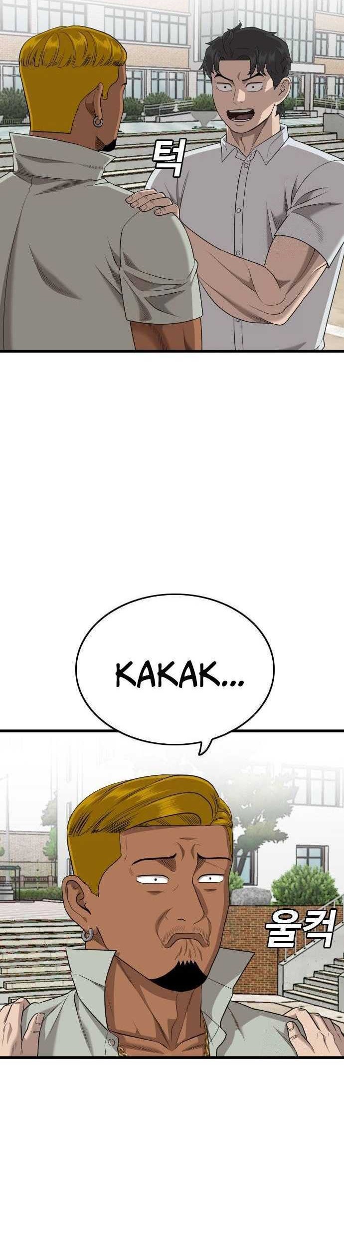 A Bad Person Chapter 188 Gambar 21