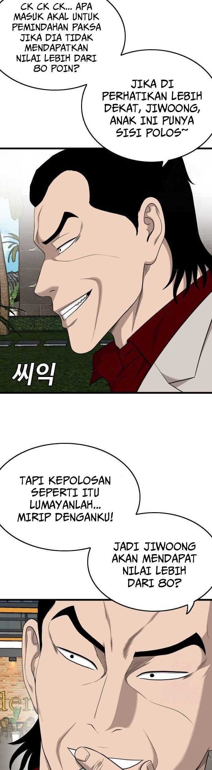 A Bad Person Chapter 188 Gambar 36