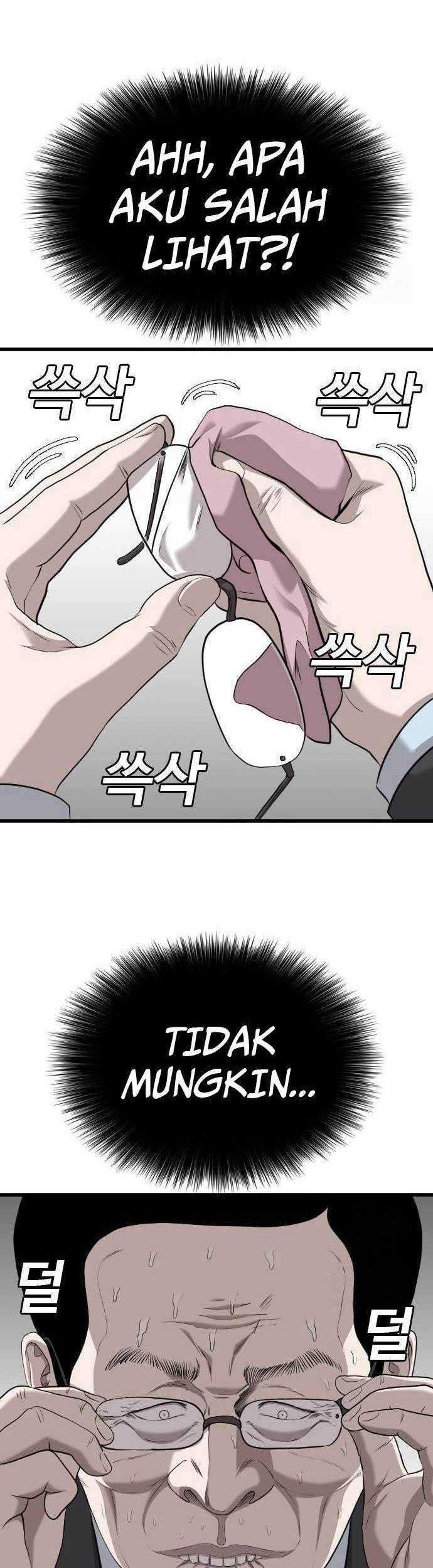 A Bad Person Chapter 187 Gambar 44