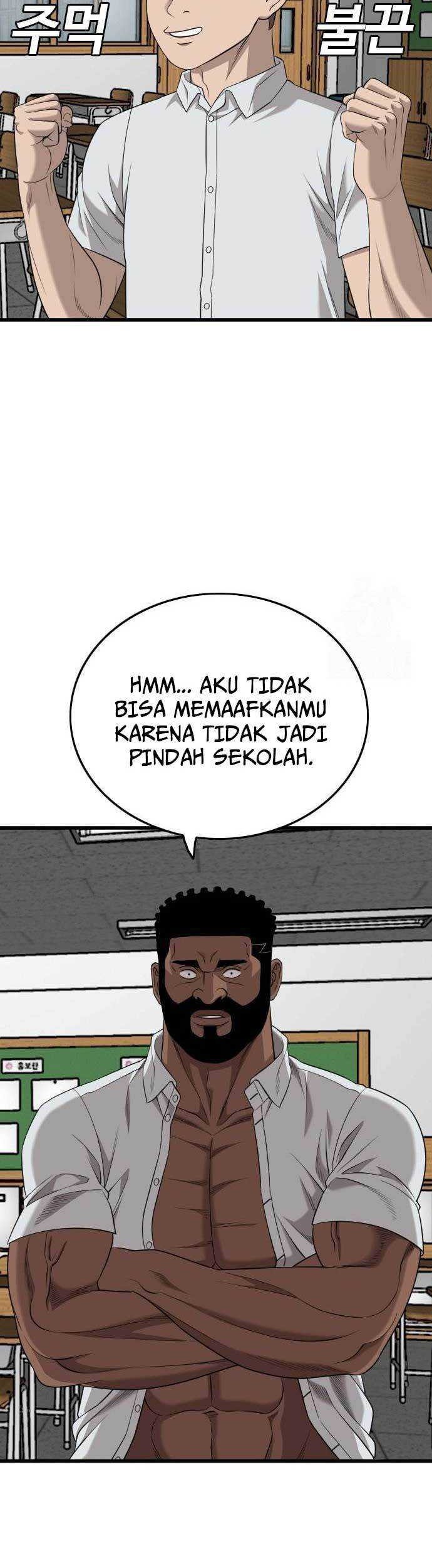 A Bad Person Chapter 187 Gambar 30
