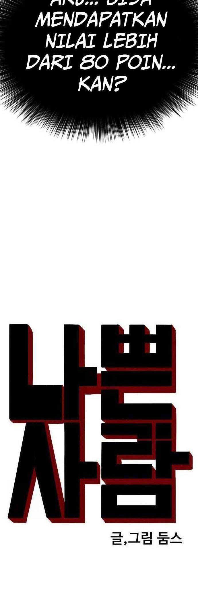 A Bad Person Chapter 187 Gambar 3