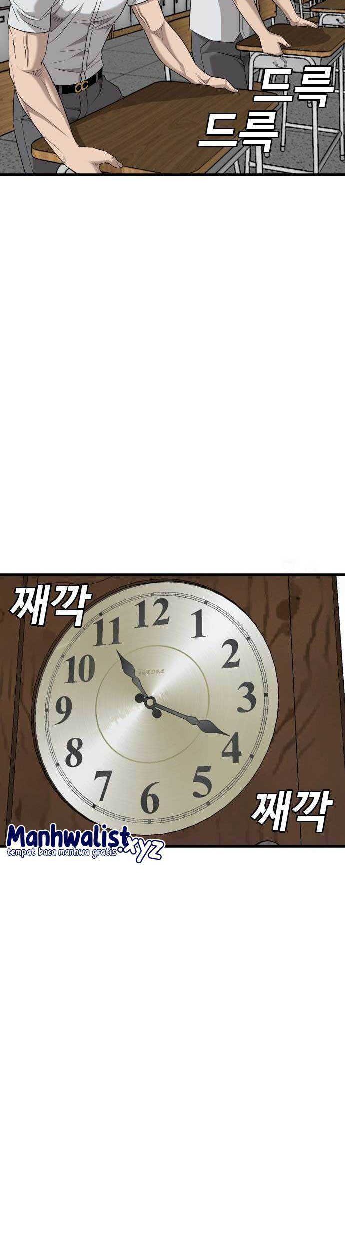 A Bad Person Chapter 187 Gambar 12